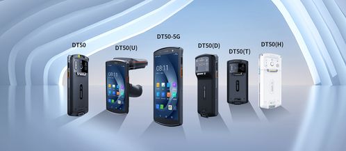 优博讯DT50系列入选深圳市创新产品推广应用目录，为智慧旅游开发项目注入新动能