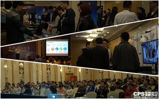 宇视科技全国百场产品推广会北京启航，赋能千行百业数智化转型