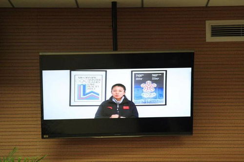 冰雪运动推广与旅游开发 关键技术产品研发及示范项目启动