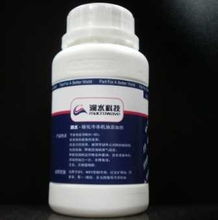 上海澜水环境科技 以节能环保技术与专业策划驱动可持续旅游开发